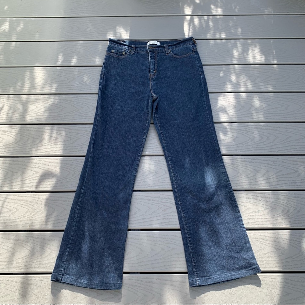 LEVI’s PERFECTLY SLIMMING 512 high rise boot cut jeans dark wash size women’s 12